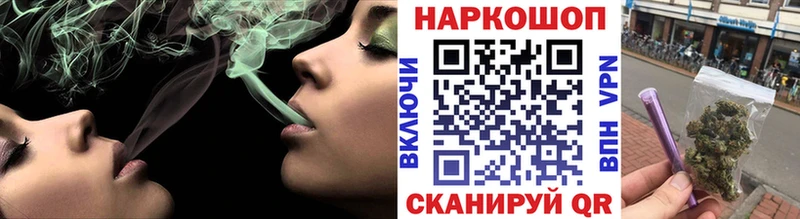 Хочу наркоту Афипский Амфетамин  МЕФ  ГАШ  COCAIN 