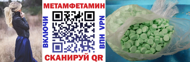 кракен tor  Афипский  АМФЕТАМИН VHQ  где купить наркоту 