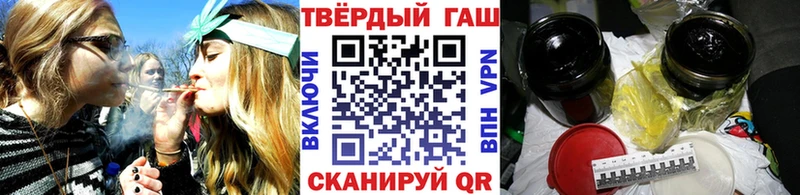 mega ССЫЛКА  Афипский  ГАШ гашик 