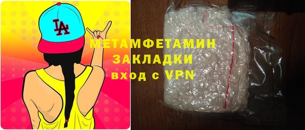 прущие крисы Балахна