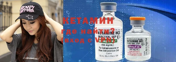 PSILOCYBIN Балабаново