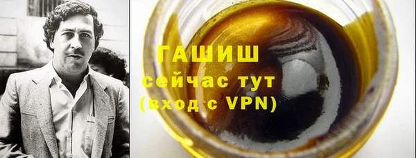 PSILOCYBIN Балабаново