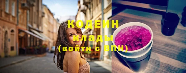 дурь Баксан
