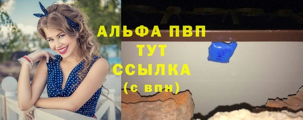 дурь Баксан