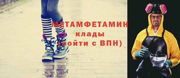 кокс Беломорск