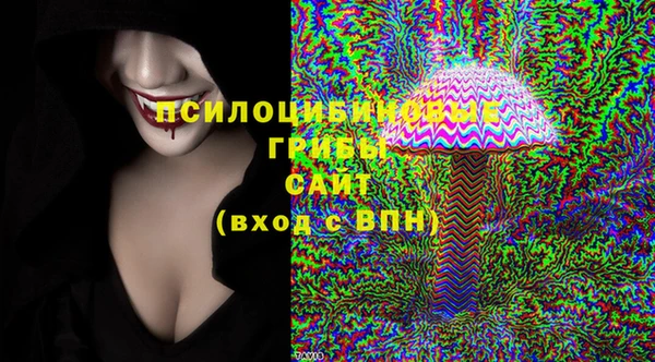 дурь Баксан