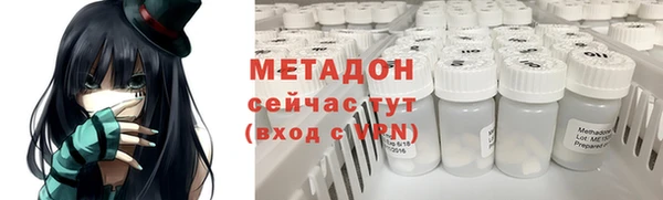 2c-b Белокуриха