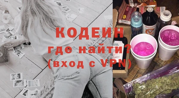 прущие крисы Балахна