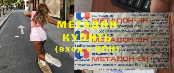кокс Беломорск