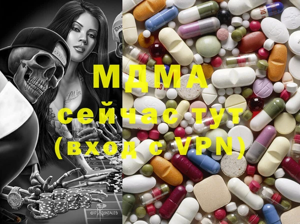 2c-b Белокуриха