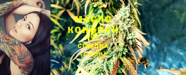 прущие грибы Белоозёрский
