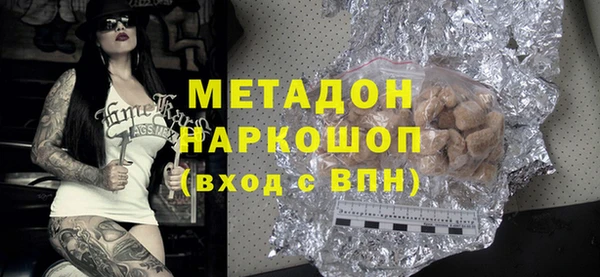 прущие грибы Белоозёрский