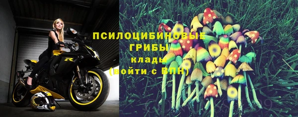 кокс Беломорск