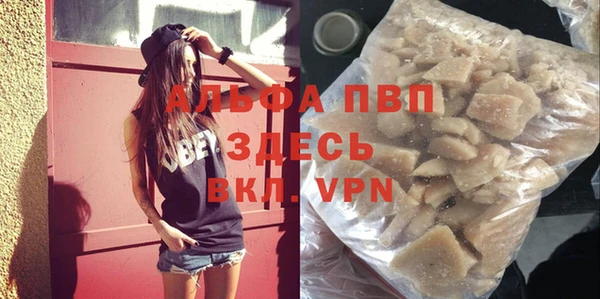 PSILOCYBIN Балабаново