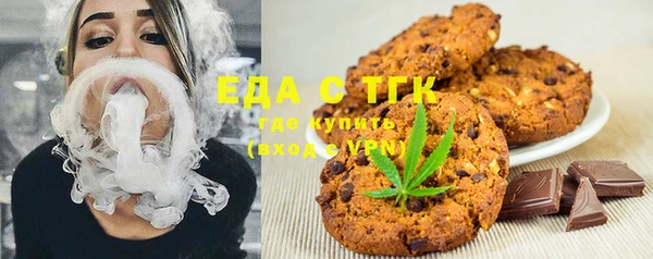 дурь Баксан