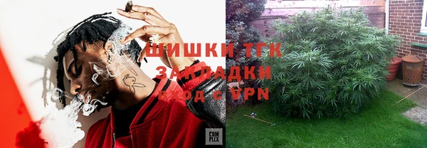 дурь Баксан