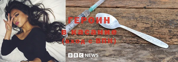 PSILOCYBIN Балабаново