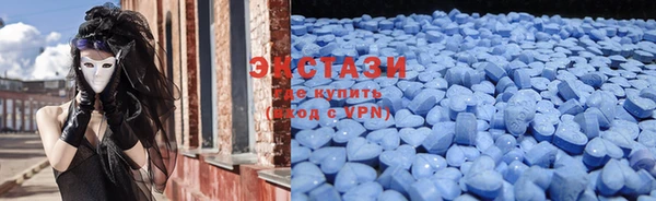 дурь Баксан
