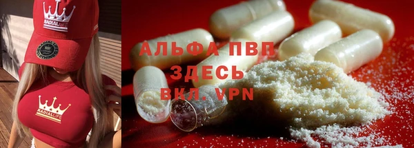 дурь Баксан