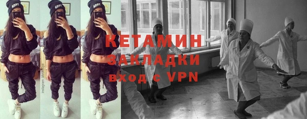 прущие крисы Балахна
