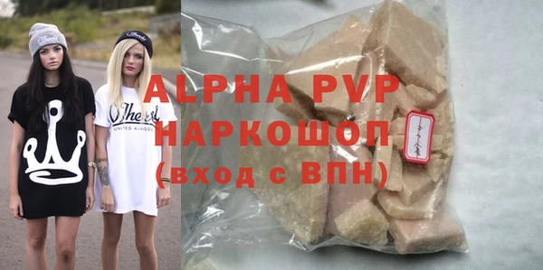 дурь Баксан