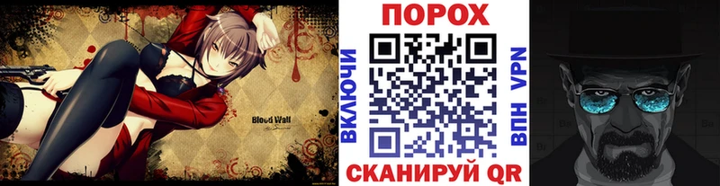 МЕТАМФЕТАМИН кристалл  mega вход  Афипский 